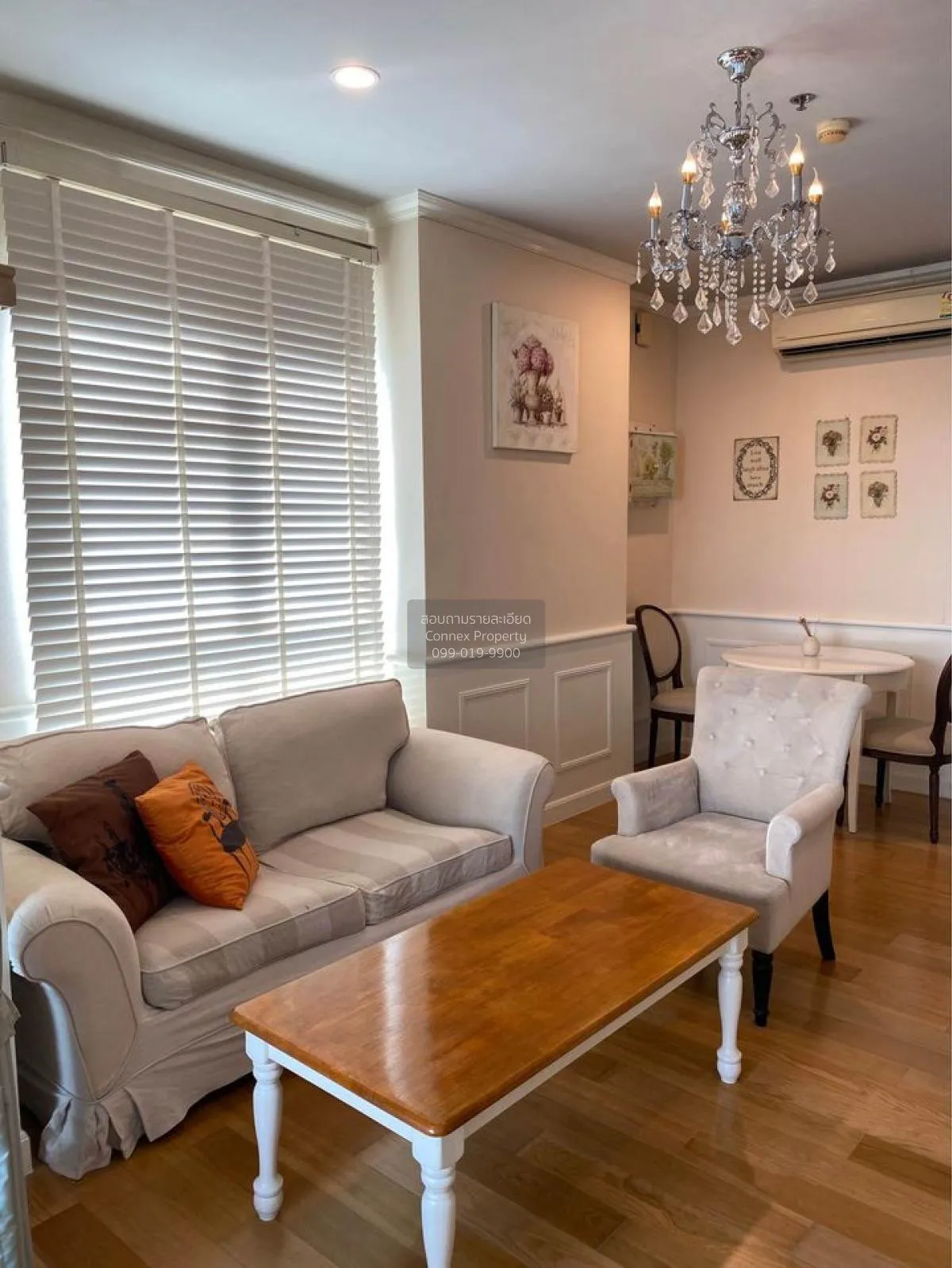 1 Bedroom condo in Hive Sathorn