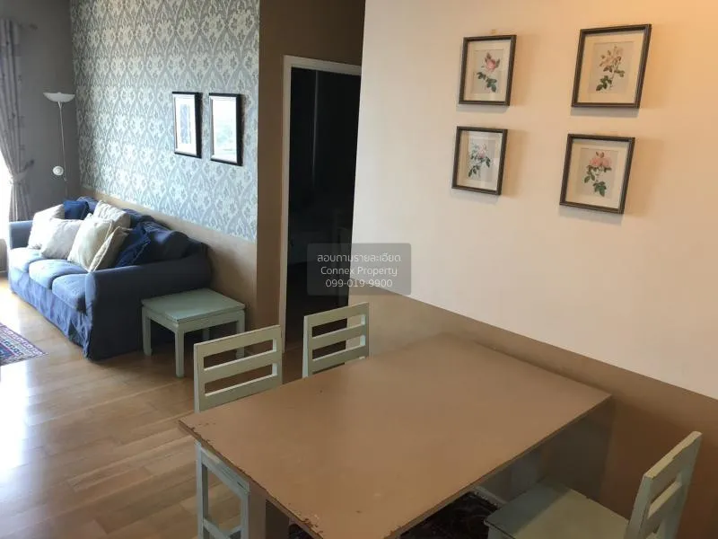 2 Bedroom condo in Hive Sathorn