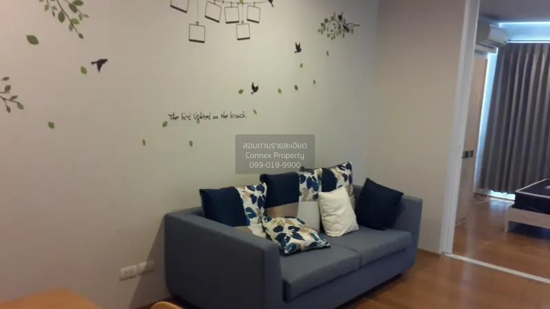 1 Bedroom condo in HIVE Taksin