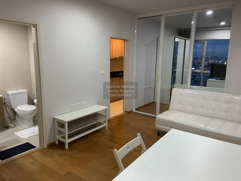 1 Bedroom condo in HIVE Taksin