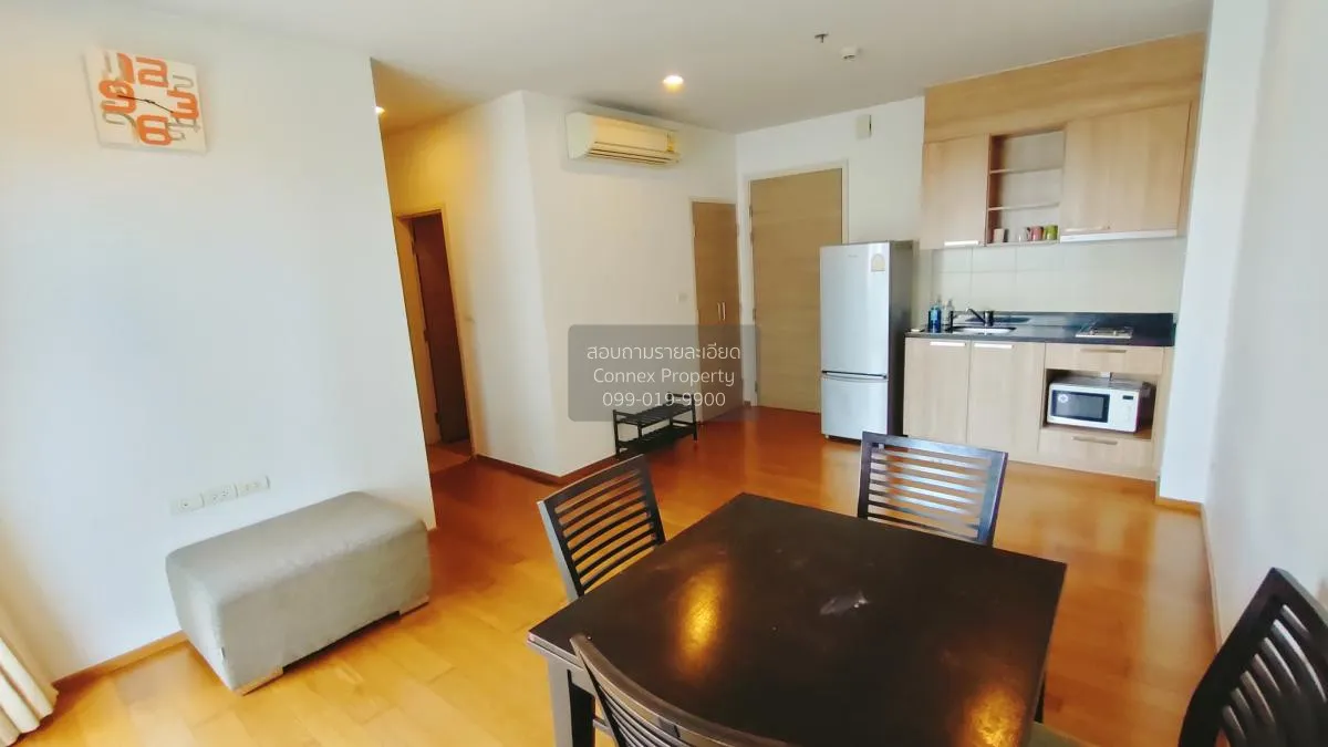 2 Bedroom condo in HIVE Taksin