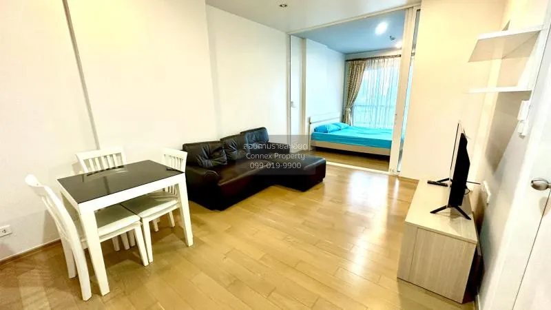 1 Bedroom condo in Hive Sathorn