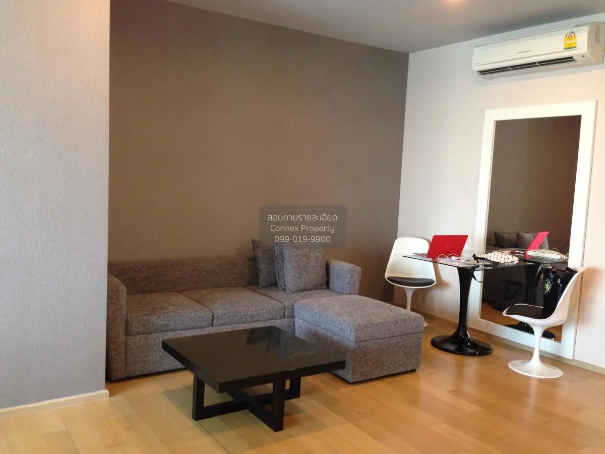 1 Bedroom condo in Hive Sathorn