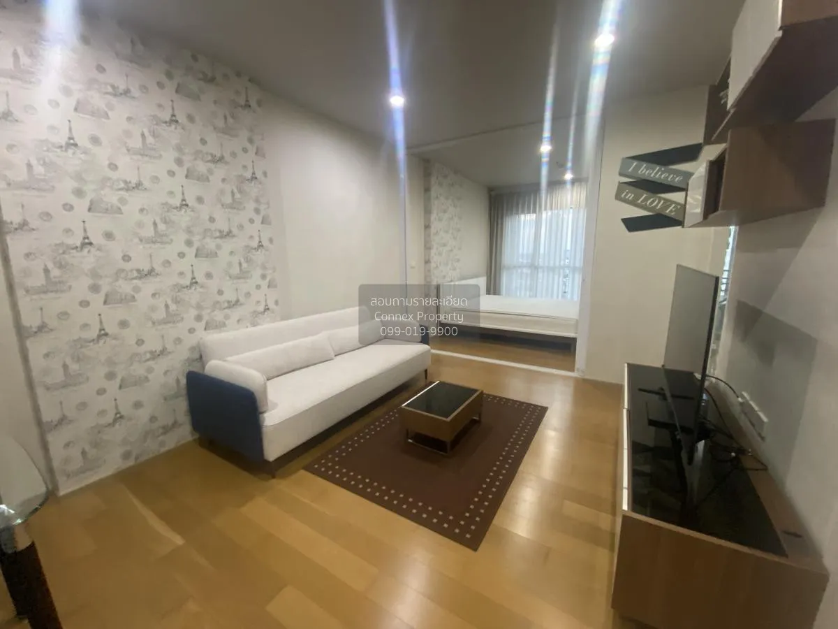 1 Bedroom condo in Hive Sathorn