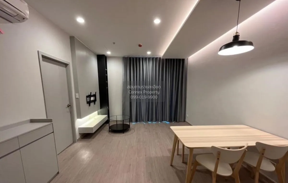 1 Bedroom condo in Hive Sathorn