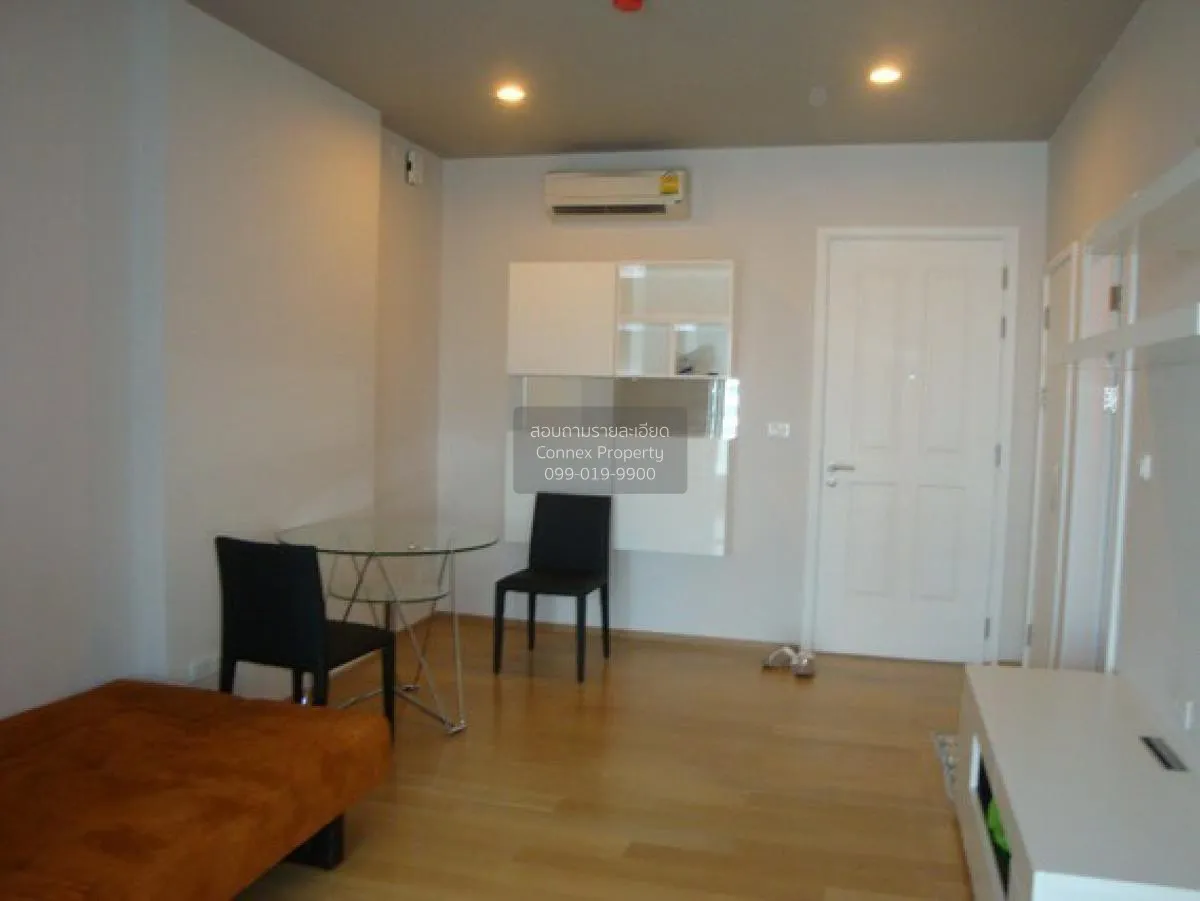 1 Bedroom condo in Hive Sathorn
