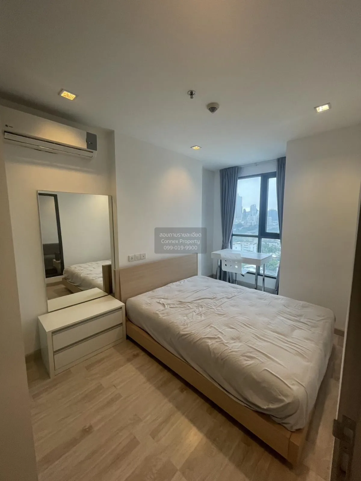 1 Bedroom condo in IDEO Mobi Sathorn