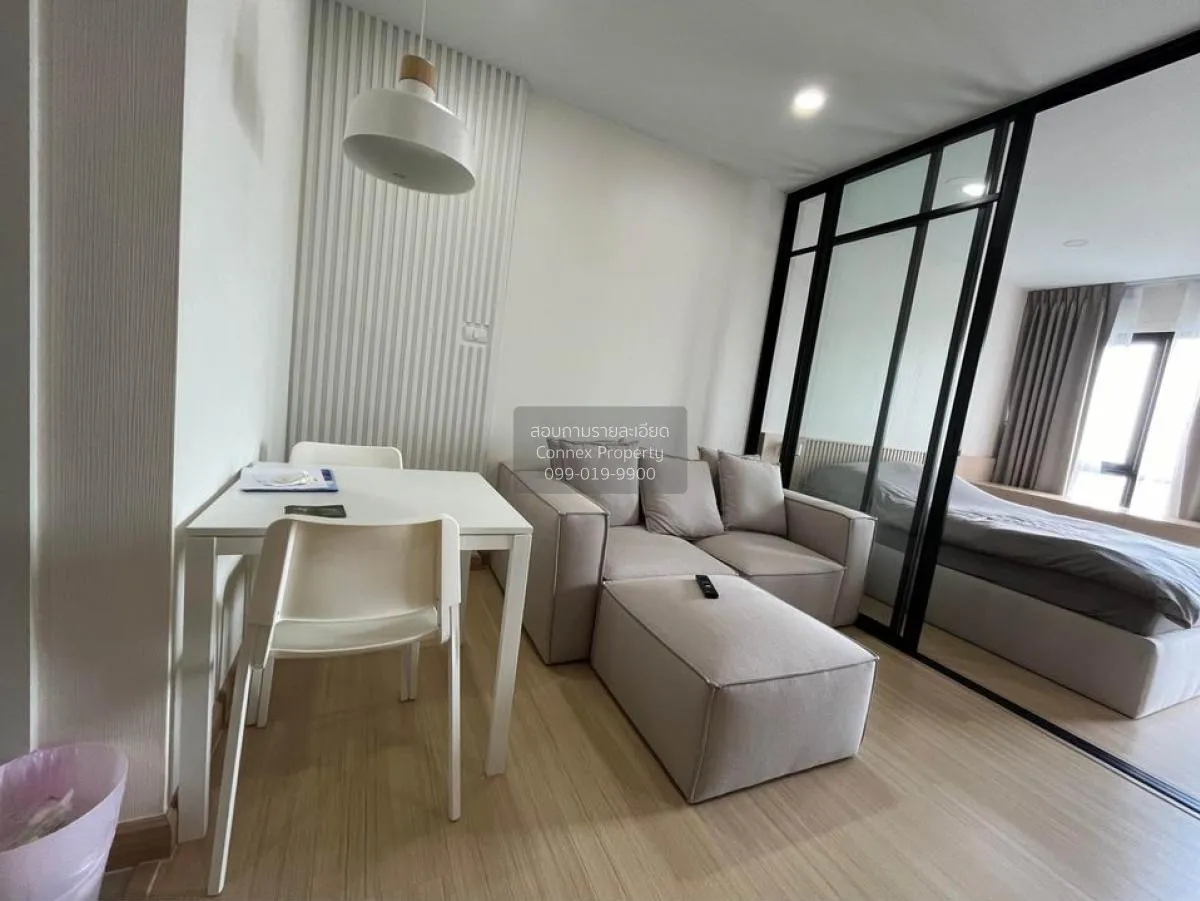 1 Bedroom condo in Supalai Loft Prajadhipok-Wongwian Yai