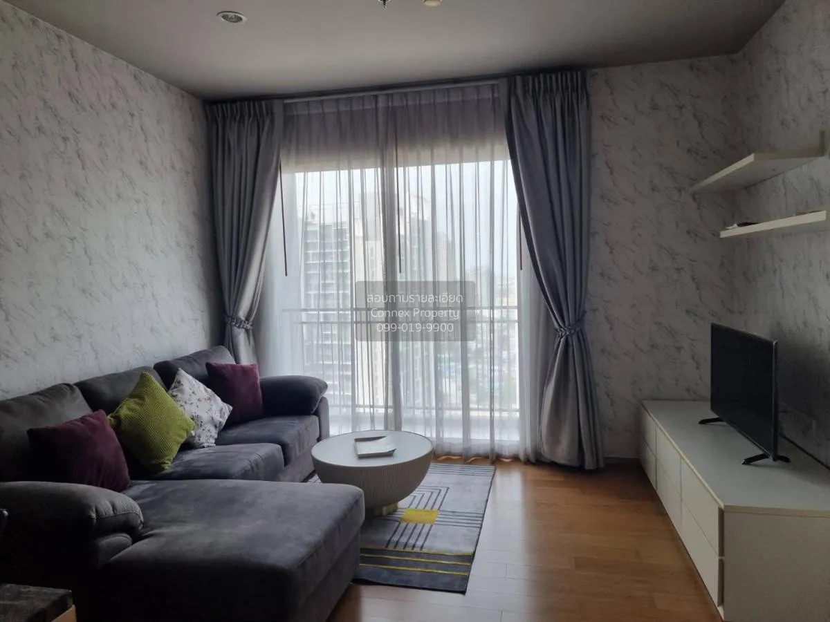 1 Bedroom condo in Hive Sathorn
