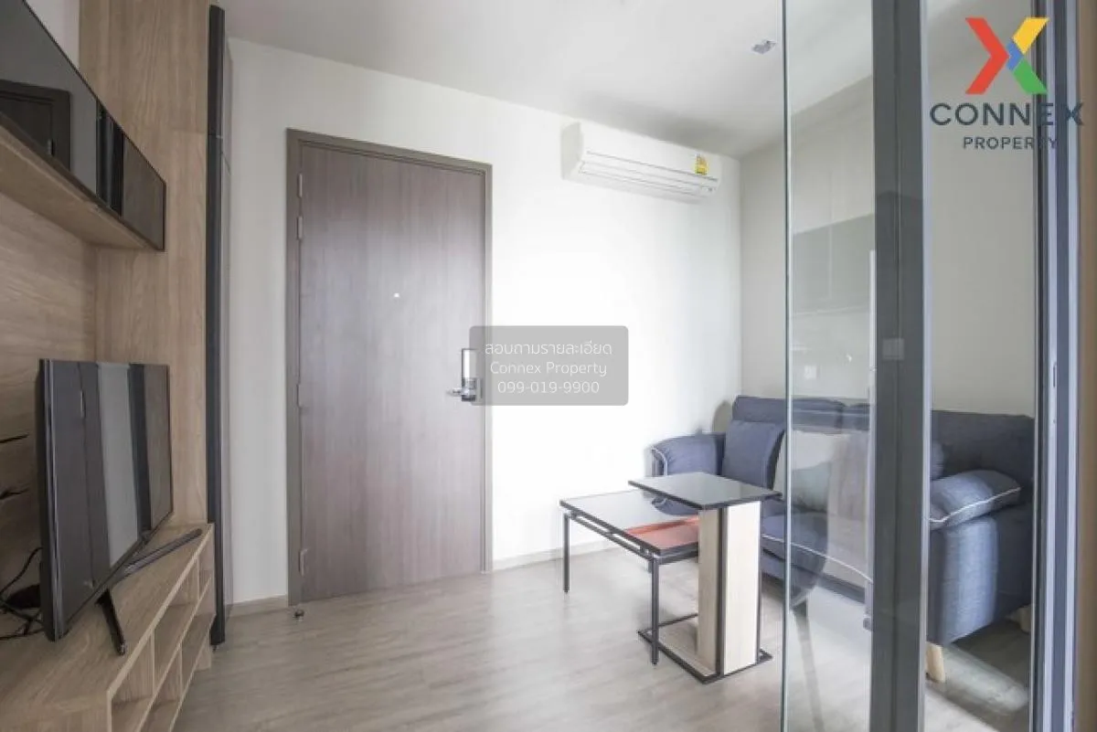 1 Bedroom condo in The Line Wongsawang