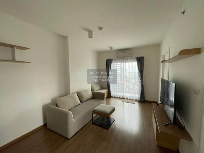 1 Bedroom condo in U Delight @ Bangson Station