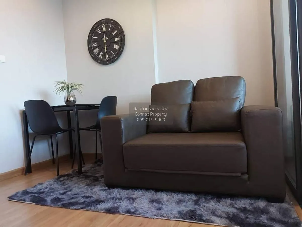1 Bedroom condo in The Tree Privata