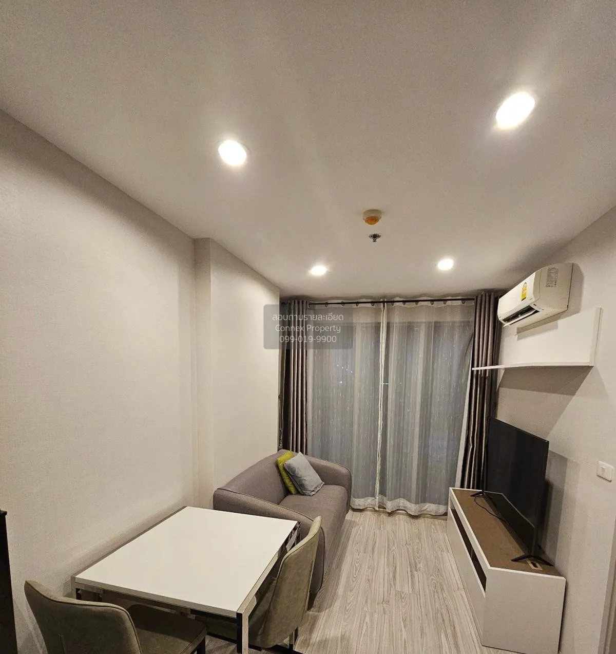 1 Bedroom condo in IDEO Mobi Grand Interchange Bangsue