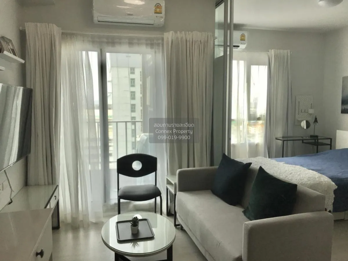 1 Bedroom condo in Chapter One Shine Bangpo