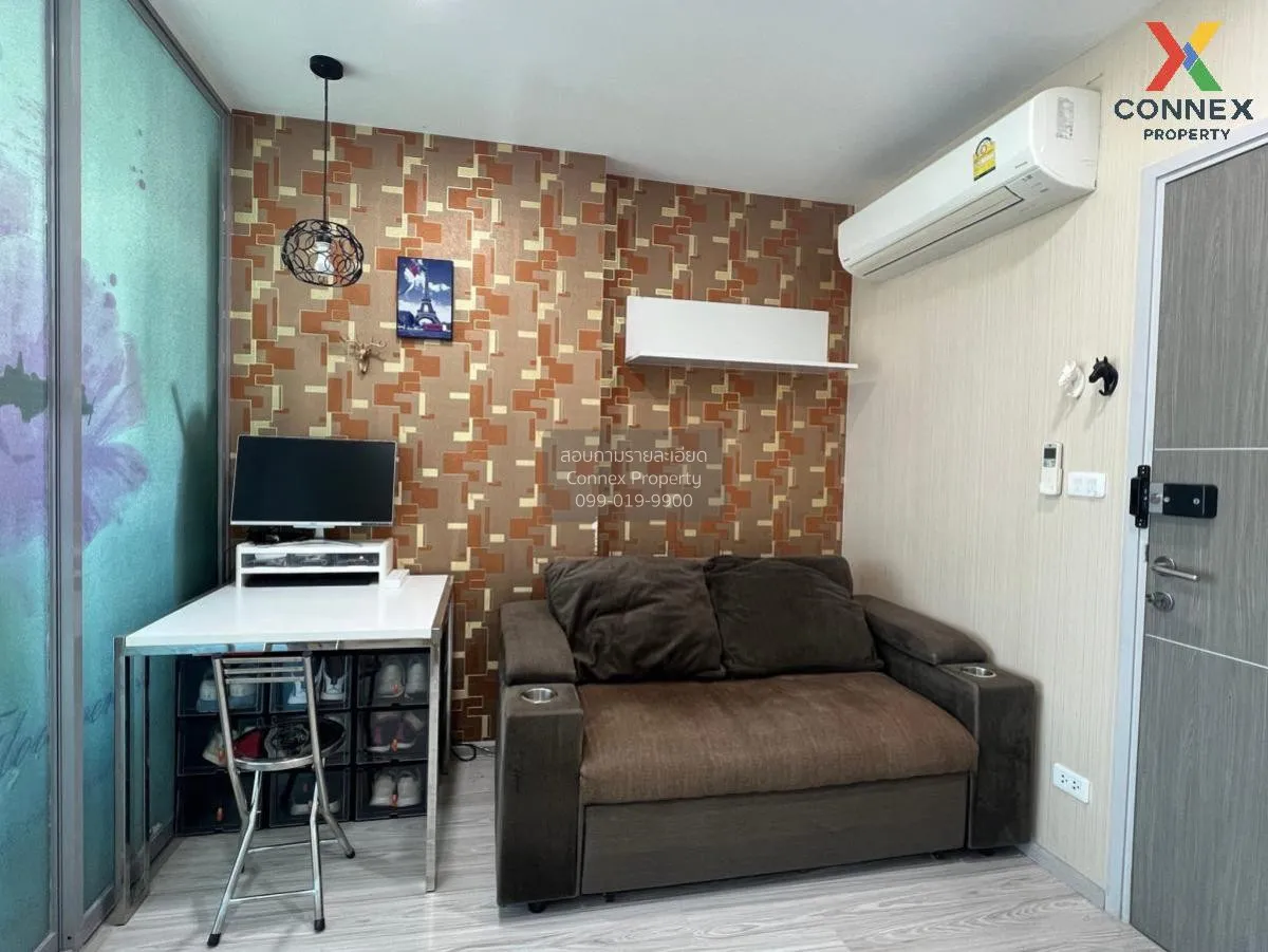 1 Bedroom condo in IDEO Mobi Grand Interchange Bangsue