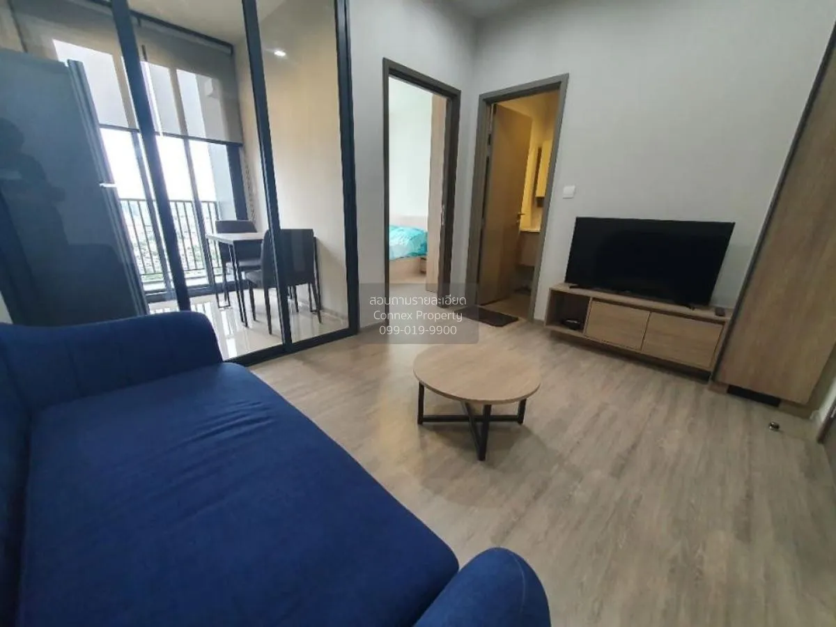 1 Bedroom condo in The Line Wongsawang