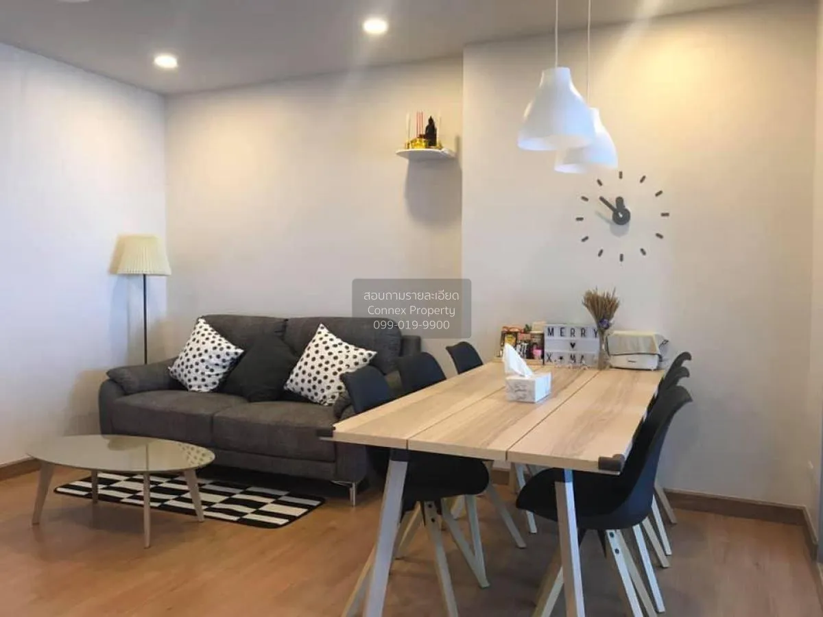 1 Bedroom condo in Supalai Veranda Ratchavipha-Prachachuen