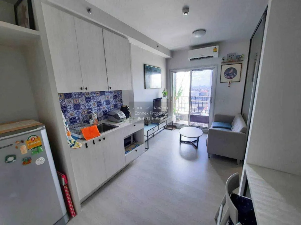 1 Bedroom condo in Chapter One Shine Bangpo