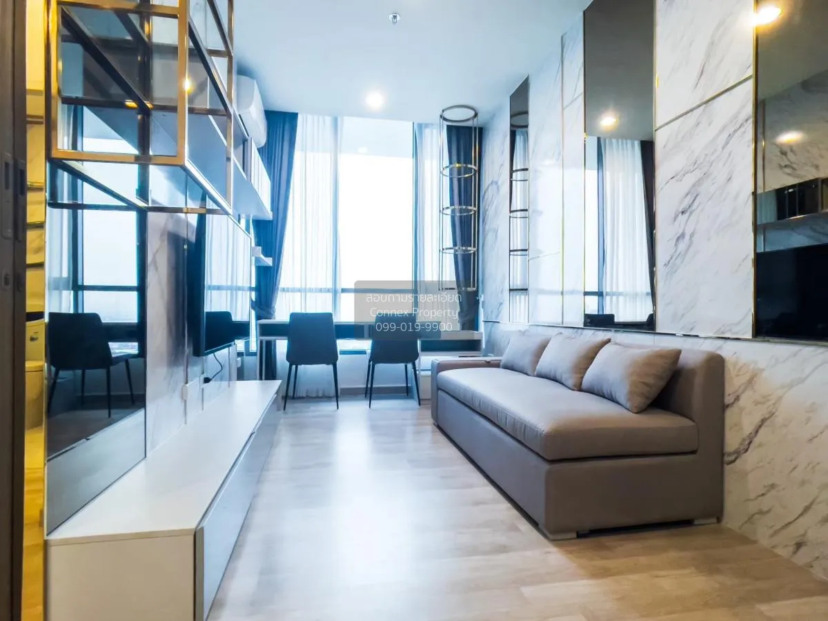 1 Bedroom condo in Niche Pride Taopoon-Interchange