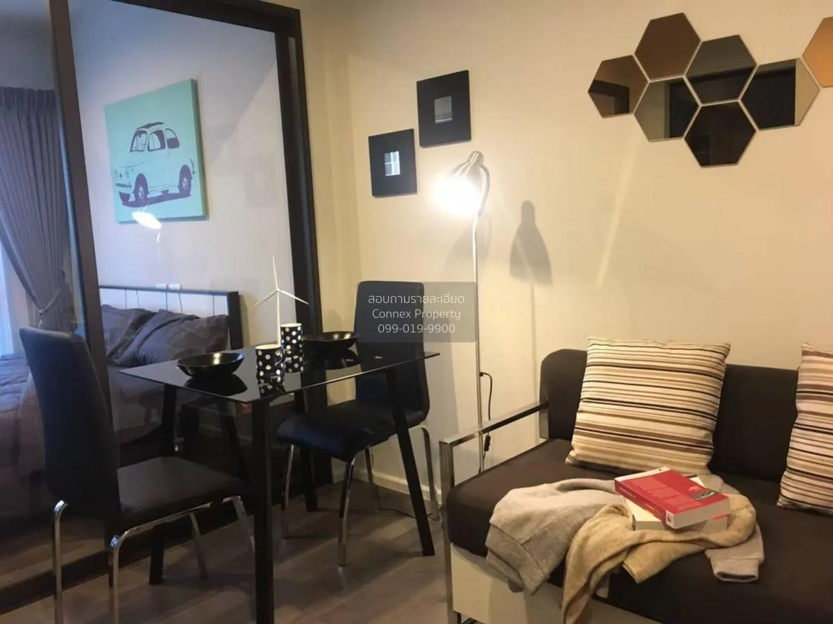 1 Bedroom condo in The Stage Taopoon Interchange