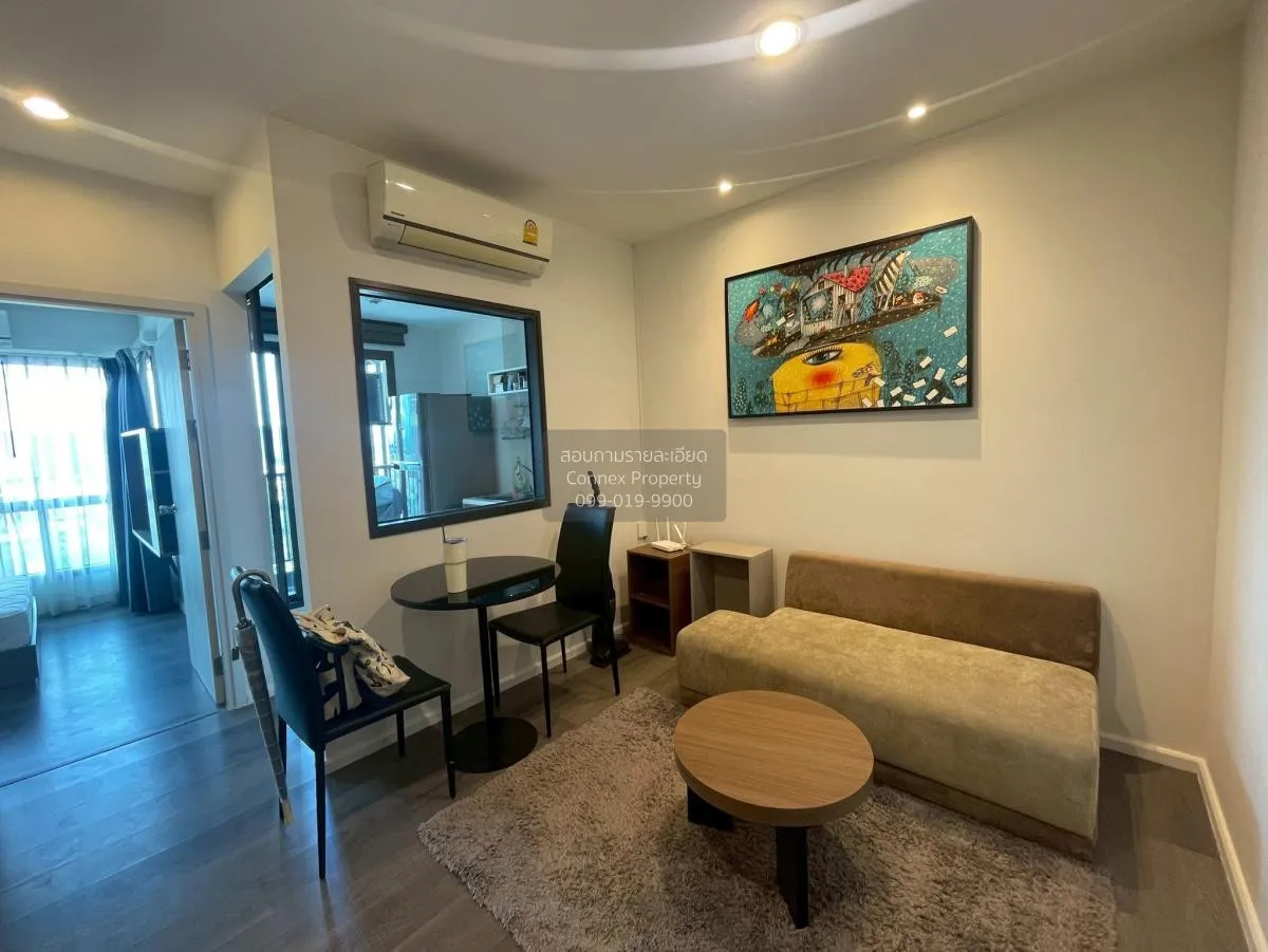 1 Bedroom condo in The Stage Taopoon Interchange