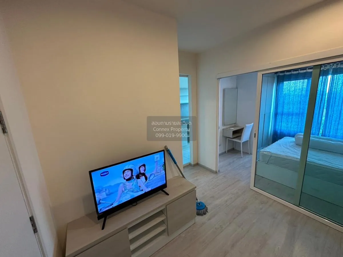 1 Bedroom condo in Aspire Ratchada-Wongsawang