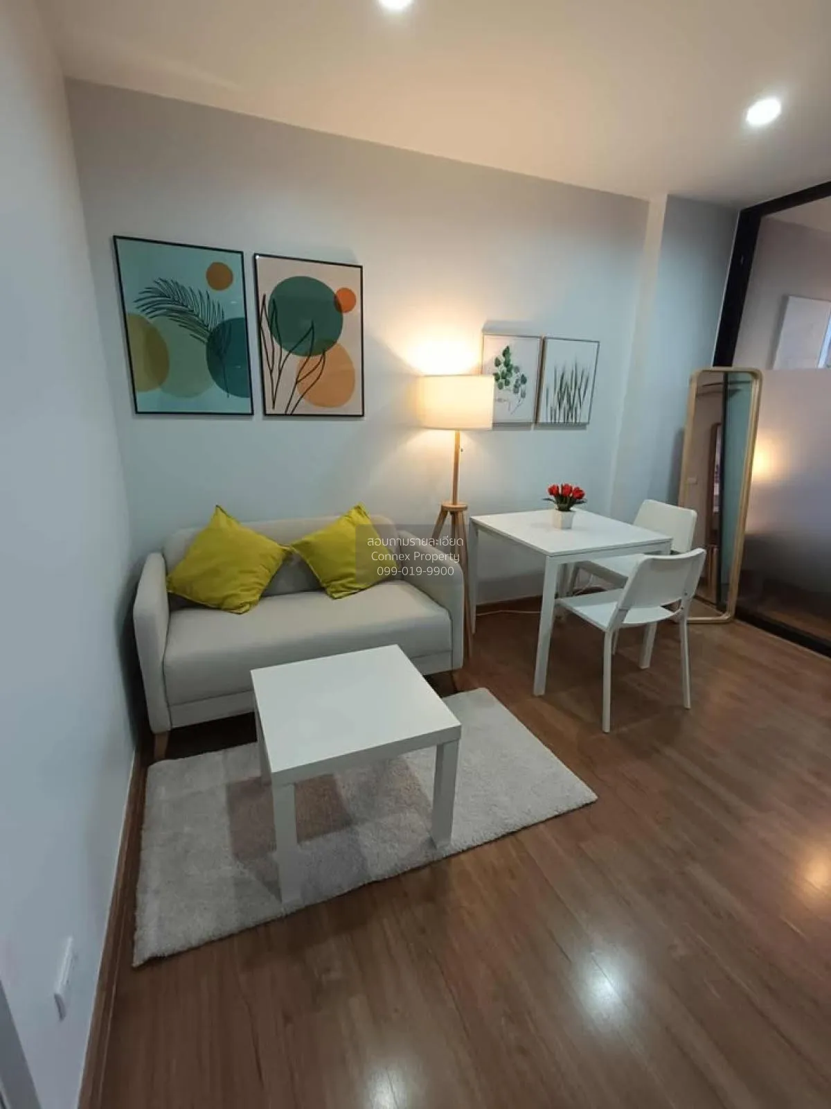 1 Bedroom condo in The Tree Interchange