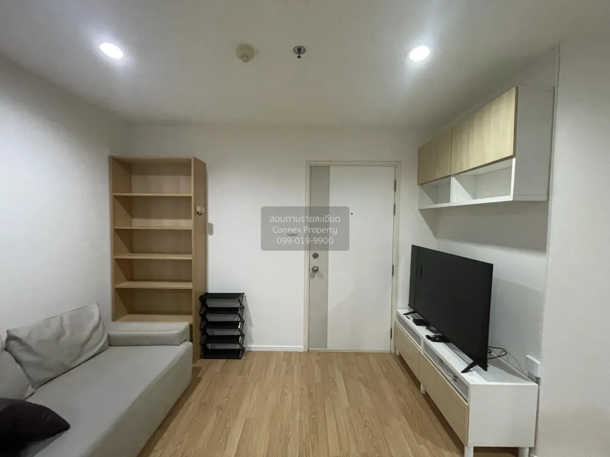 1 Bedroom condo in Lumpini Ville Prachachuen-Phongphet 2
