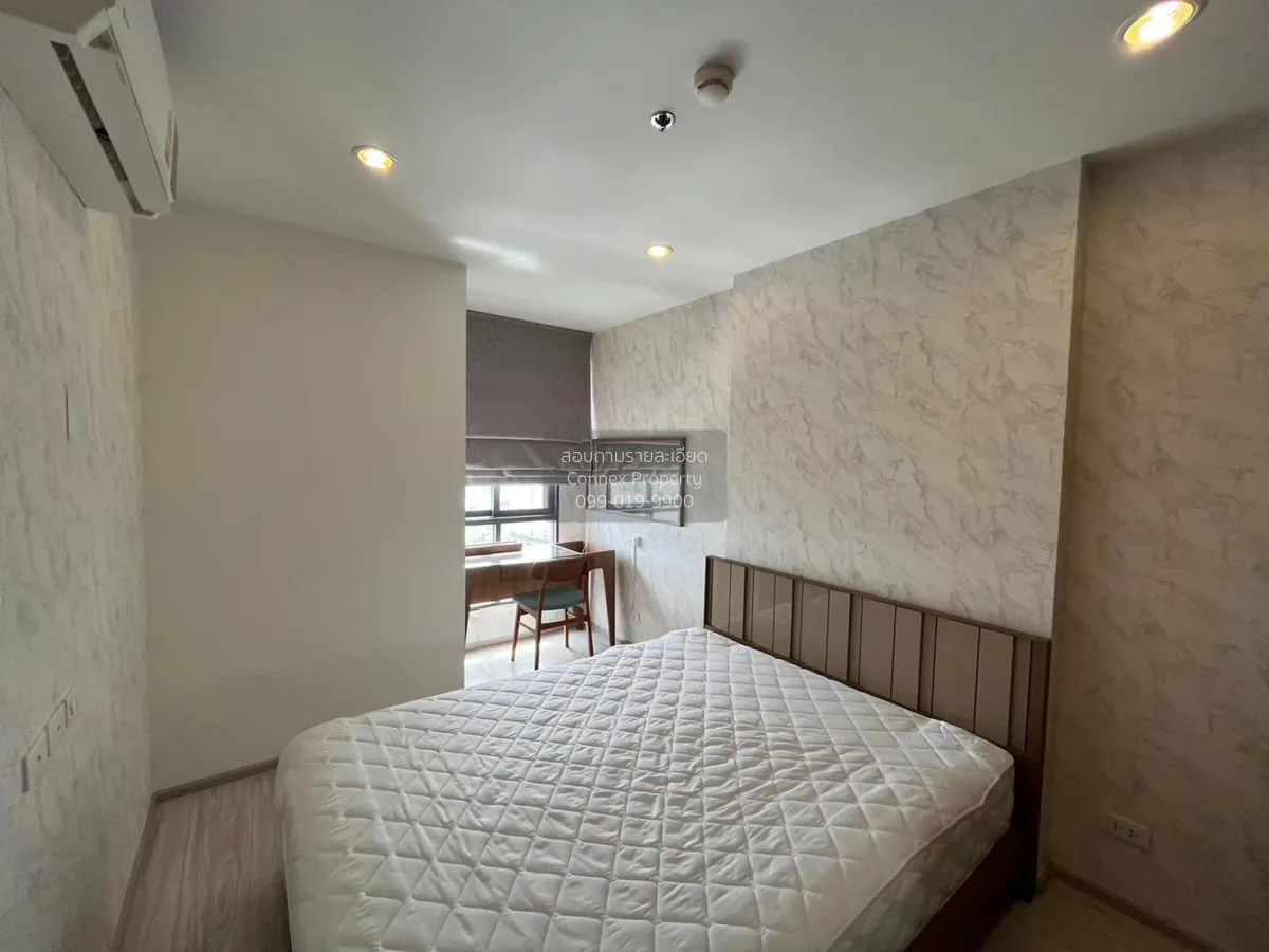 1 Bedroom condo in IDEO Mobi Wongsawang Interchange