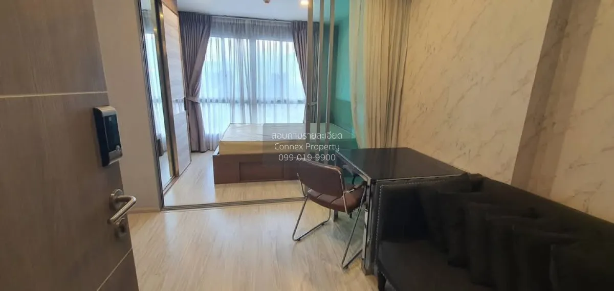 1 Bedroom condo in IDEO Mobi Grand Interchange Bangsue