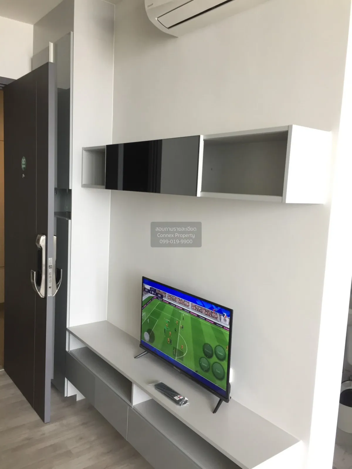 1 Bedroom condo in Niche Pride Taopoon-Interchange