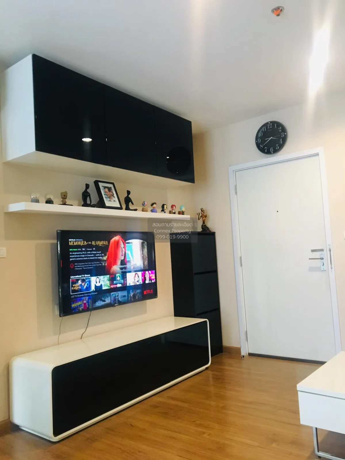 1 Bedroom condo in The Tree Interchange