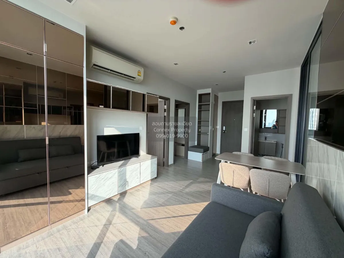 2 Bedroom condo in The Line Wongsawang
