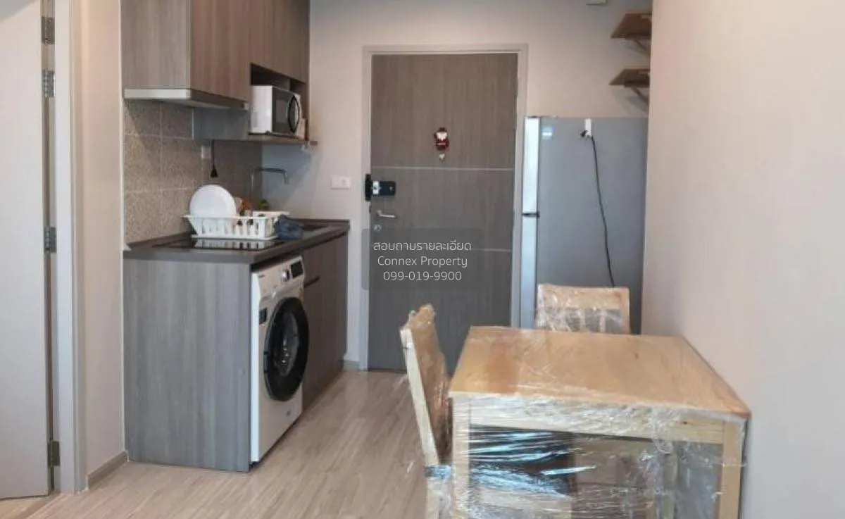 1 Bedroom condo in IDEO Mobi Grand Interchange Bangsue