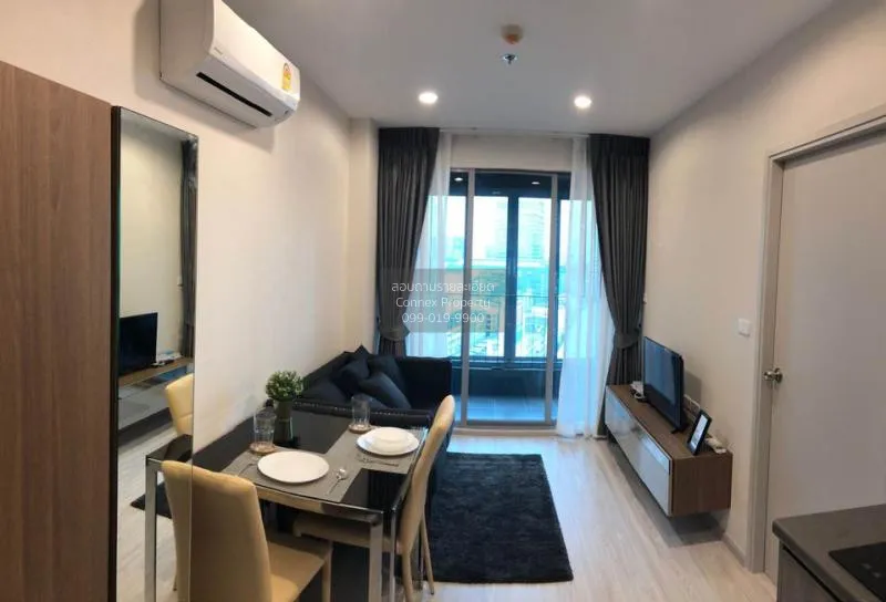 1 Bedroom condo in IDEO Mobi Grand Interchange Bangsue