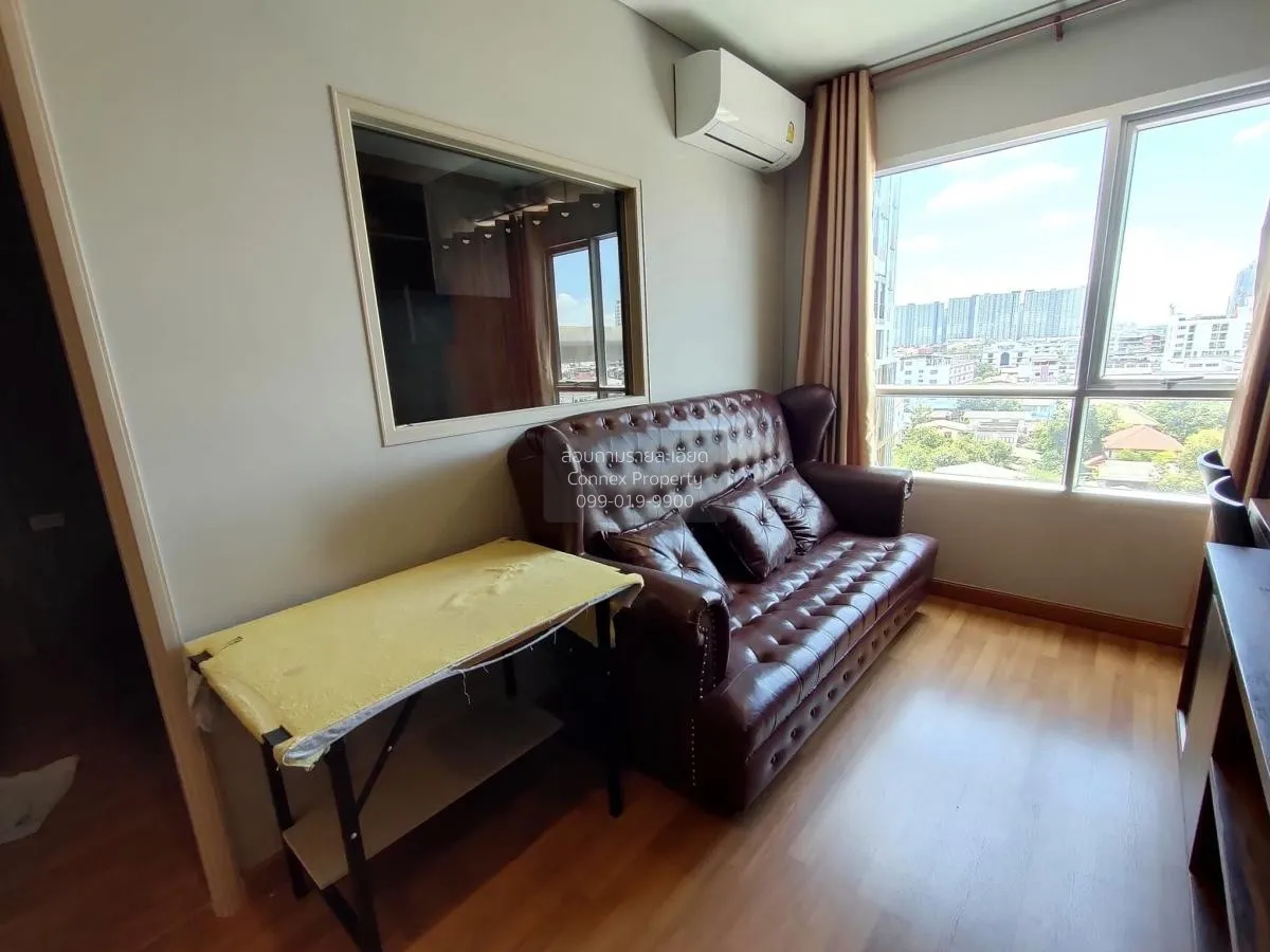 1 Bedroom condo in Lumpini Place Taopoon Interchange