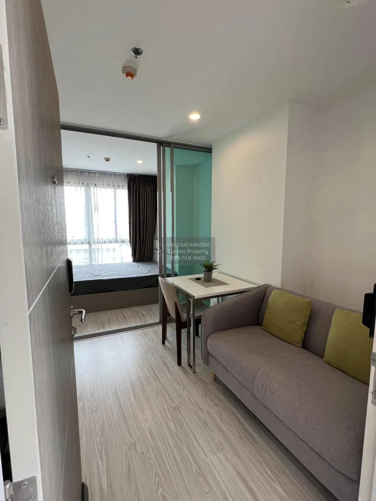 1 Bedroom condo in IDEO Mobi Grand Interchange Bangsue