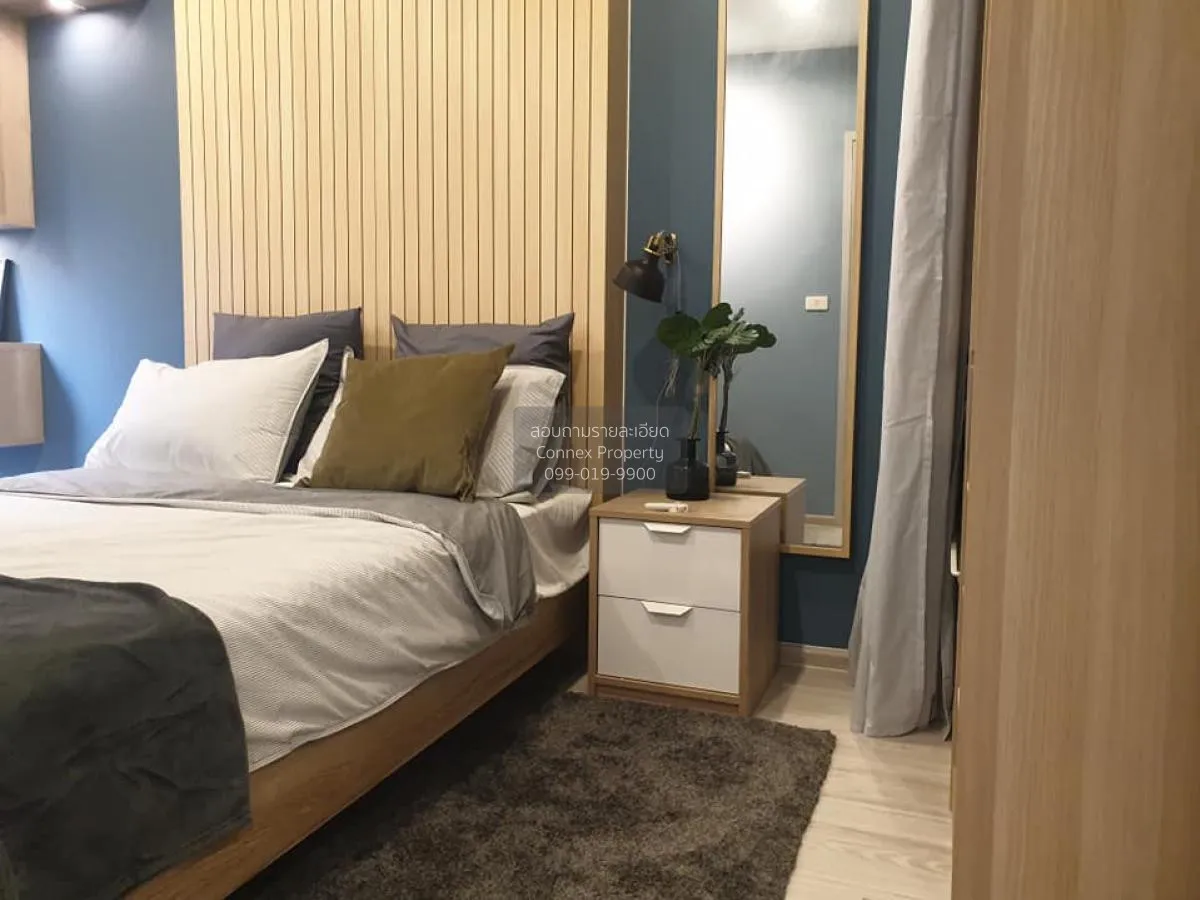 1 Bedroom condo in IDEO Mobi Grand Interchange Bangsue