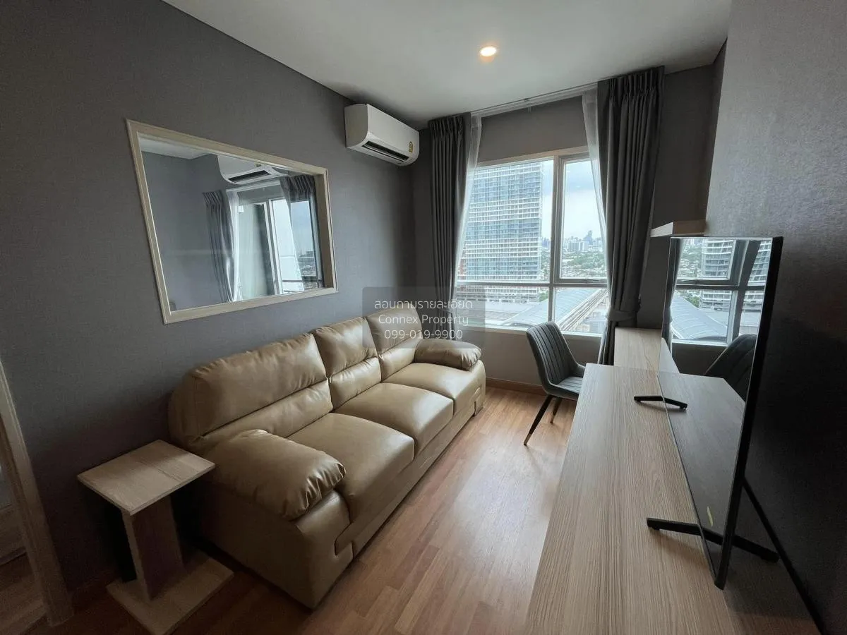 1 Bedroom condo in Lumpini Place Taopoon Interchange