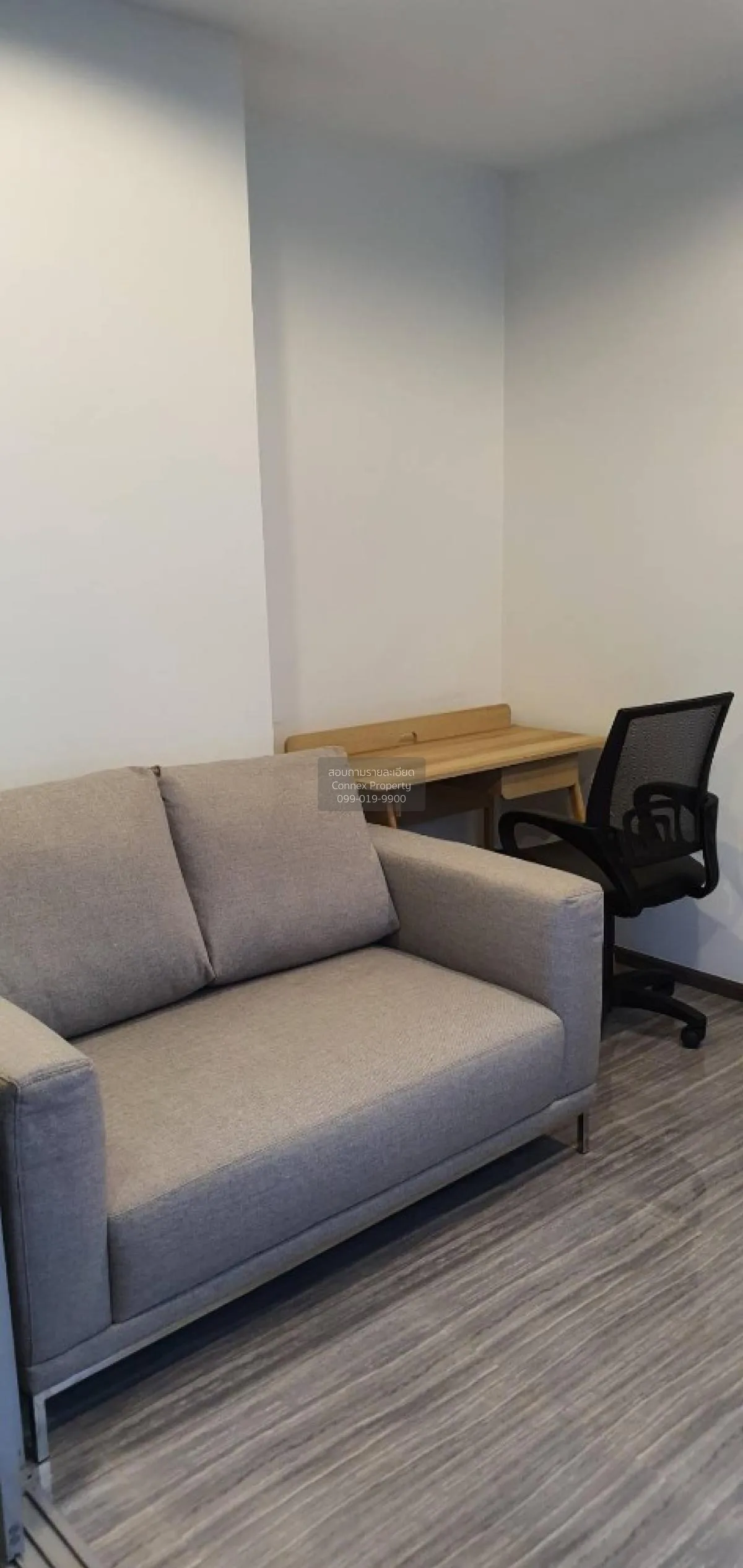 1 Bedroom condo in IDEO Mobi Grand Interchange Bangsue