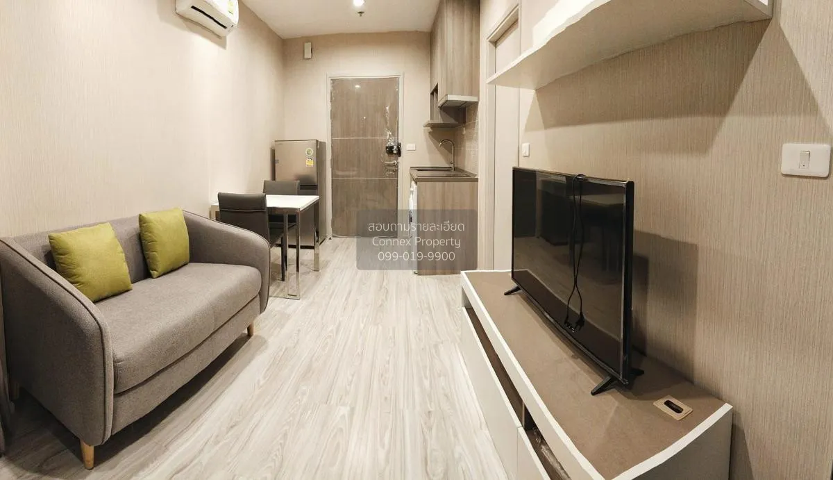 1 Bedroom condo in IDEO Mobi Grand Interchange Bangsue