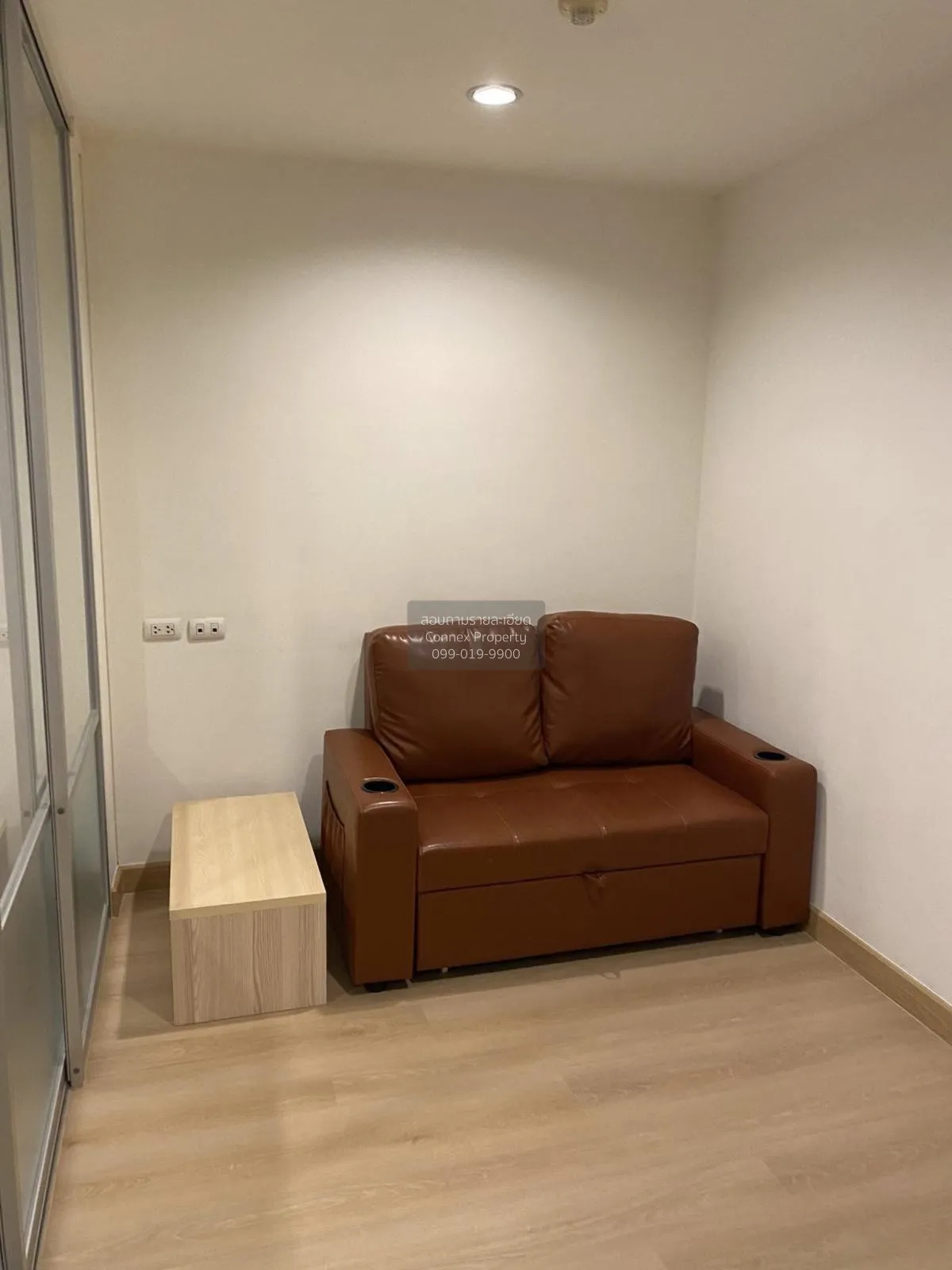 1 Bedroom condo in Lumpini Ville Prachachuen-Phongphet 2