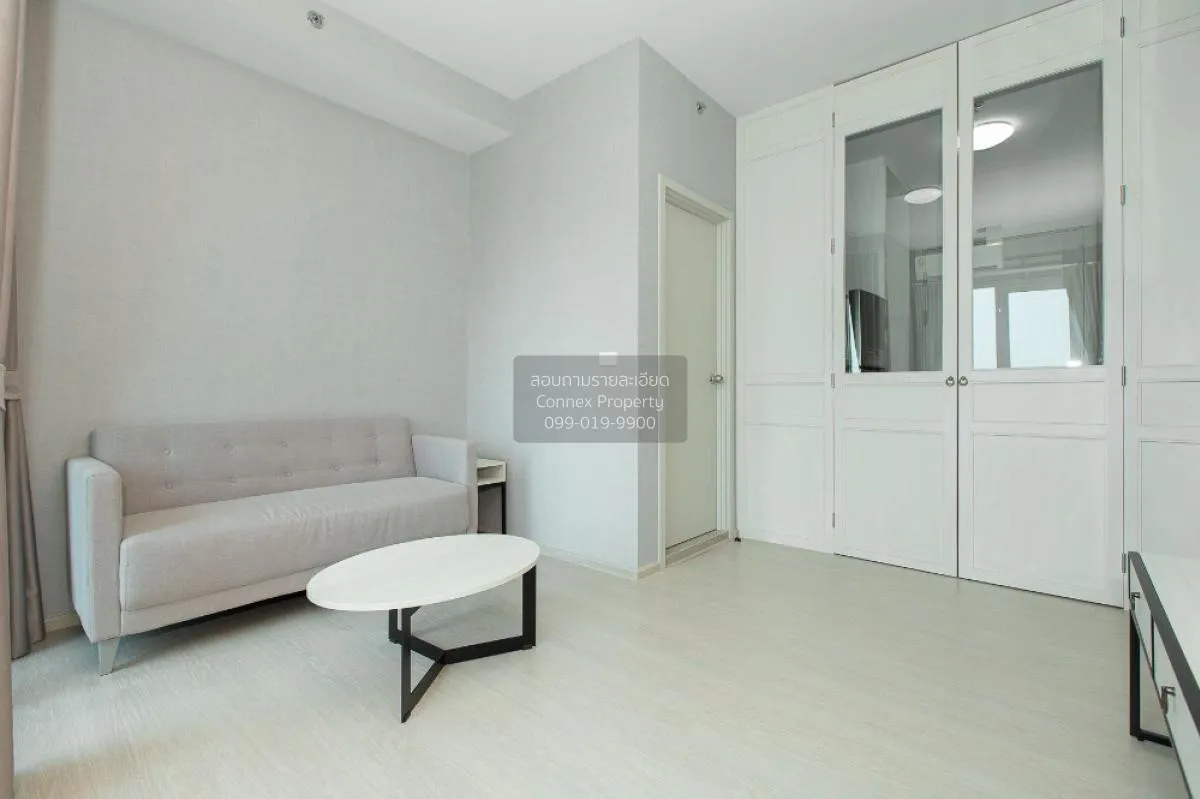 1 Bedroom condo in Chapter One Shine Bangpo