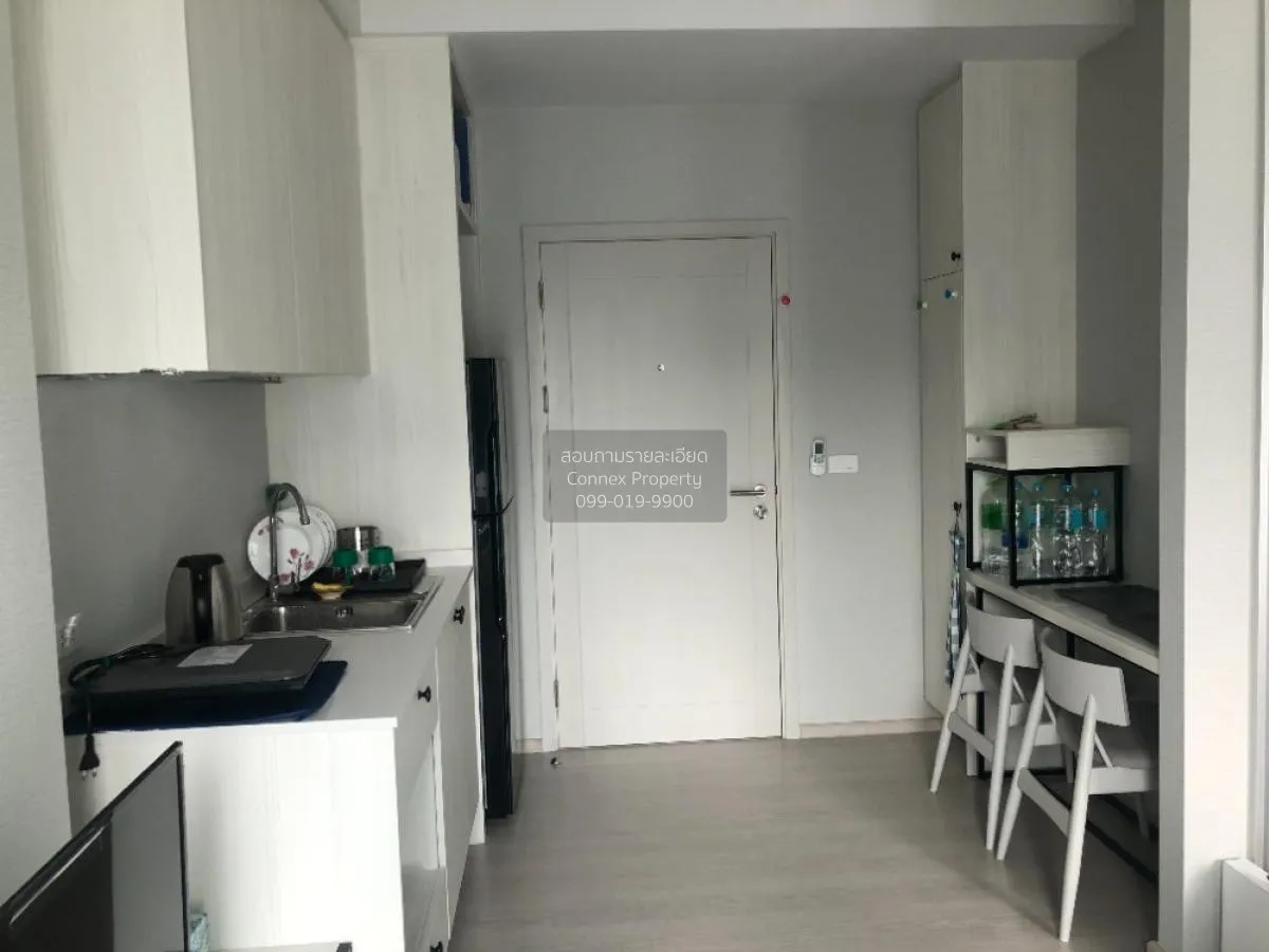 1 Bedroom condo in Chapter One Shine Bangpo