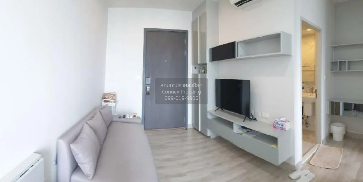 1 Bedroom condo in Niche Pride Taopoon-Interchange