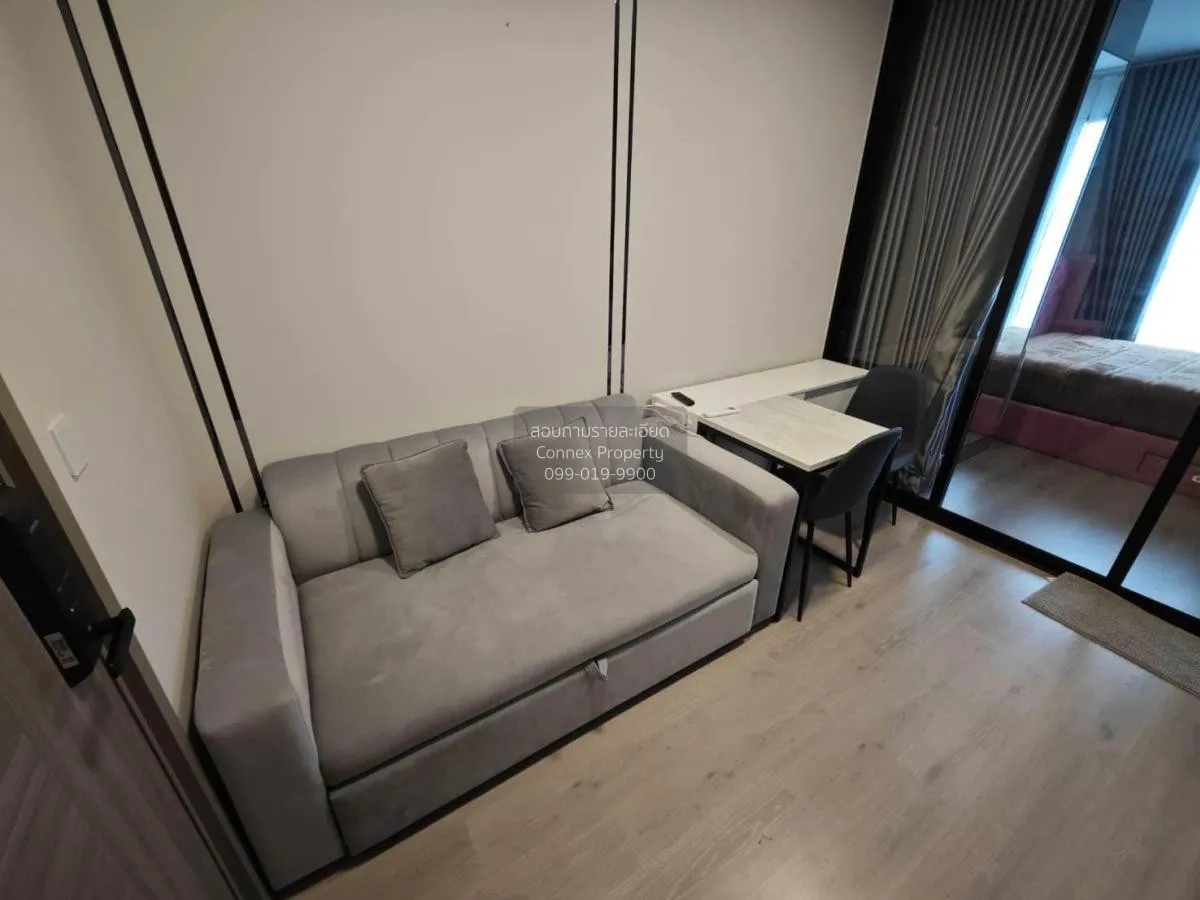 1 Bedroom condo in The Privacy Taopoon Interchange