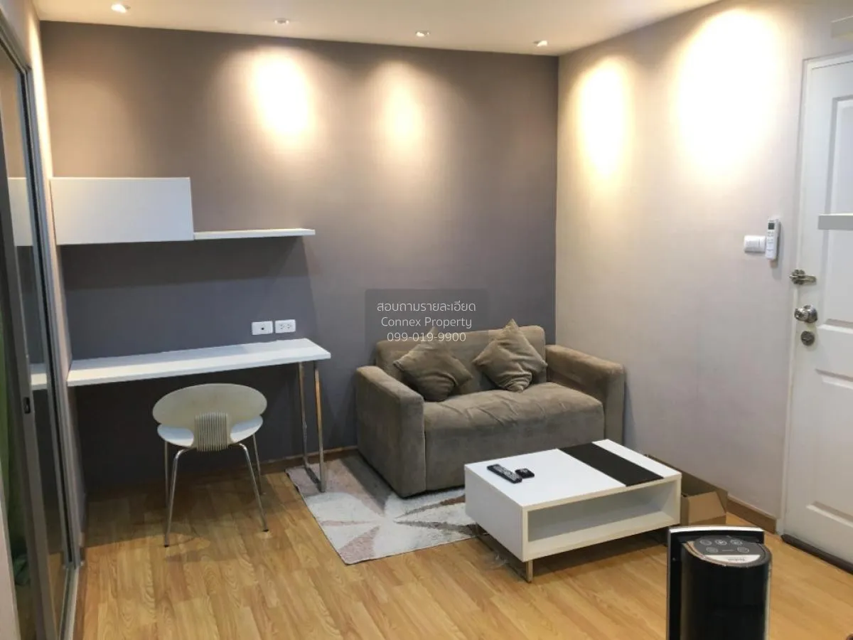1 Bedroom condo in The Trust Residence Ratchada-Rama 3