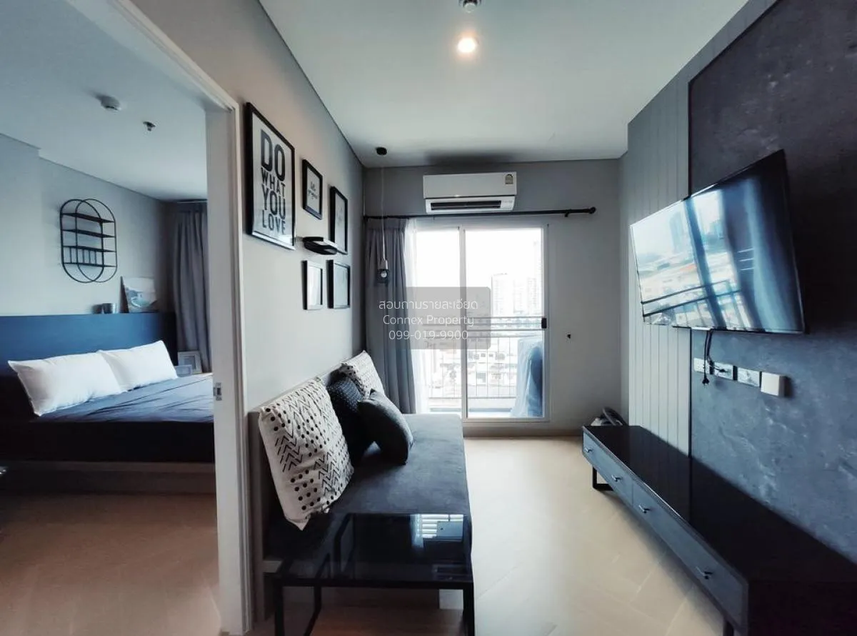 1 Bedroom condo in Lumpini Place Ratchada-Sathu