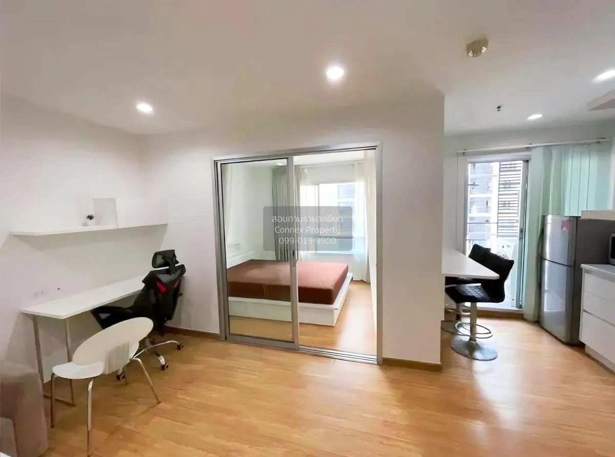 1 Bedroom condo in The Trust Residence Ratchada-Rama 3