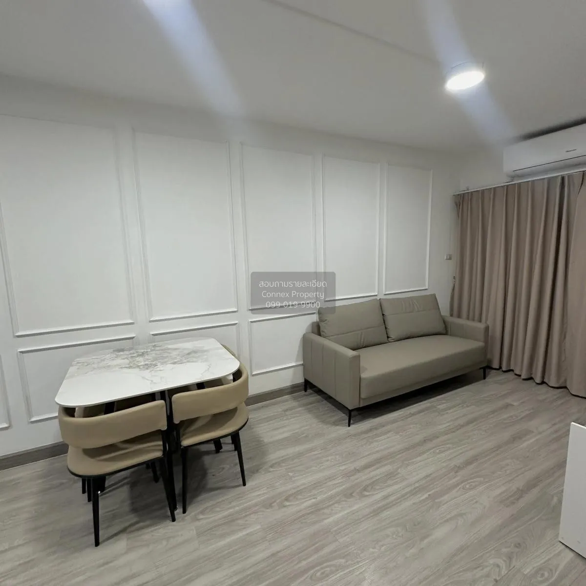 2 Bedroom condo in SV City Rama 3